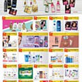 Antevisão Folheto CONTINENTE Hiper Promoções de 26 maio a 1 junho p16.jpg
